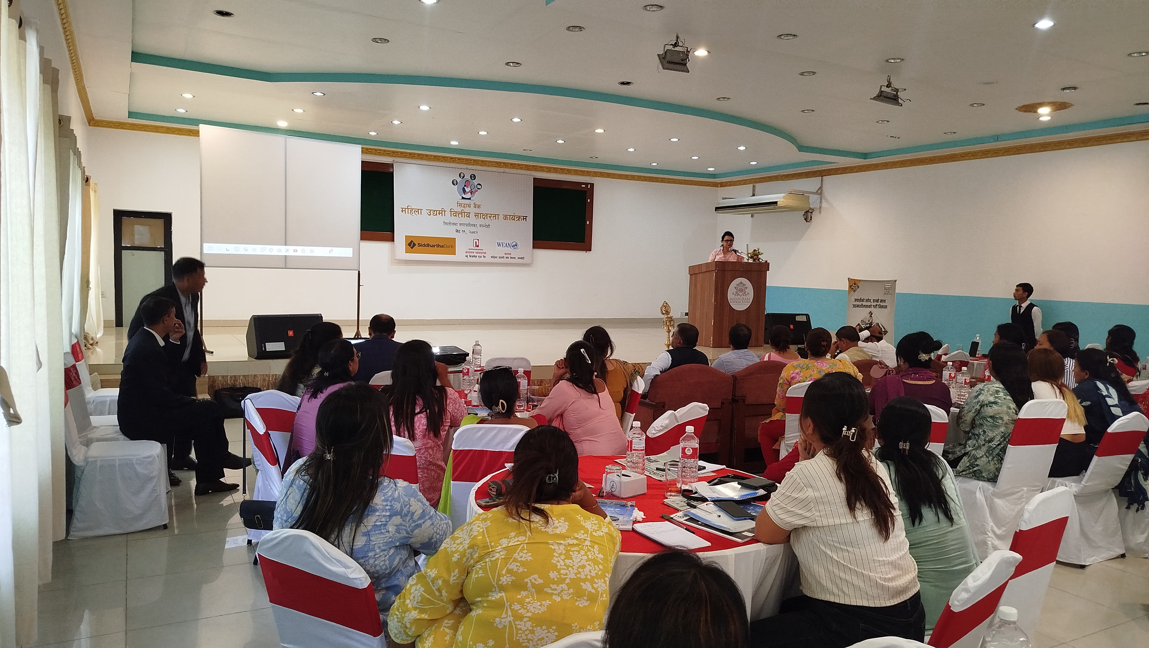 On-site Financial Literacy Program at Tilottama Municipality-5 for Women Entrepreneurs